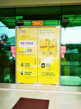 IK YELLOW MALAYSIA GLASS STICKER AT KUALA LUMPUR 