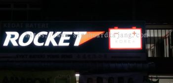 ROCKET KEDAI BATERI OUTDOOR 3D LED FRONTLIT SIGNAGE 