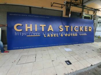 CHITA STICKER BILLBOARD 3D LED FRONTLIT SIGNAGE 