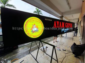 AYAM GEPUK RESTOTAN OUTDOOR 3D LED FRONTLIT LETTERING & LOGO SIGNAGE AND LIGHTBOX  AT SHAH ALAM 