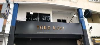 TOKO KOPI KAFE OUTDOOR 3D LED FRONTLIT SO