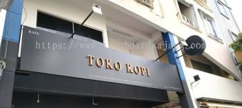 TOKO KOPI KAFE OUTDOOR 3D LED FRONTLIT SO