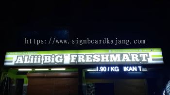 ALIII BIG FRESHMART LIGHTBOX AT KUALA LUMPUR 