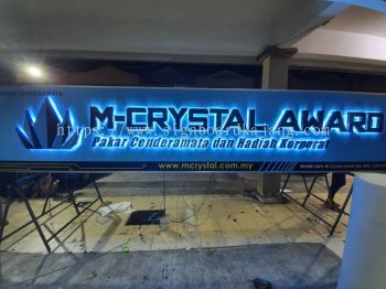 M-CRYSTAL AWARD KEDAI CENDERAMATA OUTDOOR 3D LED BACKLIT SIGNAGE