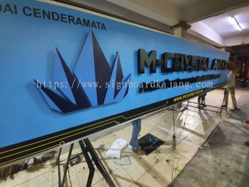 M-CRYSTAL AWARD KEDAI CENDERAMATA OUTDOOR 3D LED BACKLIT SIGNAGE