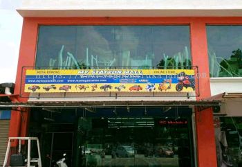 MY STATION MALL KEDAI BORONG OUTDOOR ZIGZAG BILLBOARD SIGNAGE 