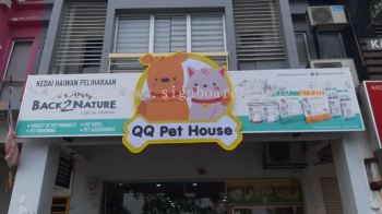 QQ PET HOUSE KEDAI HAIWAN PELIHARAAN OUTDOOR 3D LED CONCEAL LOGO FRONTLIT