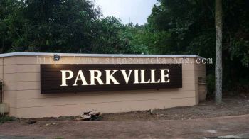 Parkville PJ - 3D LED BOX Up Signboard -Frontlit 