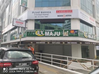 RESTORAN AK MAJU OUTDOOR 3D LED FRONTLIT SIGNAGE 