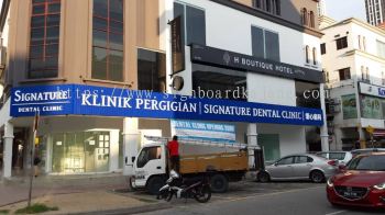 KLINIK PERGIGAN SIGNATURE DENTAL CLINIC ALUMINIUM PANEL BASE WITH 3D LED FRONTLIT SIGNAGE