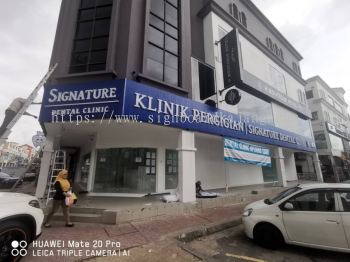 KLINIK PERGIGAN SIGNATURE DENTAL CLINIC ALUMINIUM PANEL BASE WITH 3D LED FRONTLIT SIGNAGE