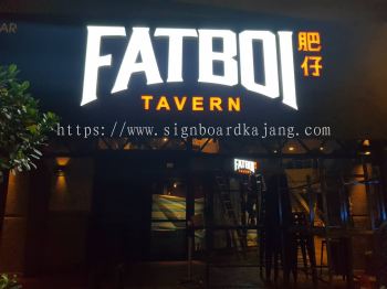 FATBOI RESTORAN OUTDOOR 3D LED FRONTLIT SIGNAGE 