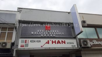 KEDAI HERBAL AYU FLORES OUTDOOR 3D LED FRONTLIT & BACKLIT SIGNAGE