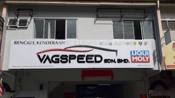 VAGSPEED BENGKEL KENDERAAN OUTDOOR 3D LED FRONTLIT SIGNAGE