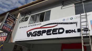 VAGSPEED BENGKEL KENDERAAN OUTDOOR 3D LED FRONTLIT SIGNAGE