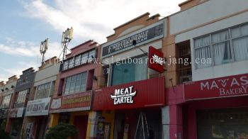 RESTIORAN MEAT CARTEL AMERICAN BBQ ALUMINIUM PANEL BASE WITH 3D LED FRONTLIT LOGO SIGNAGE 