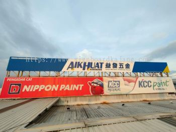 Aik Huat Seri Kembangan -Aluminium Panel Base With 3D LED Frontlit Signboard 