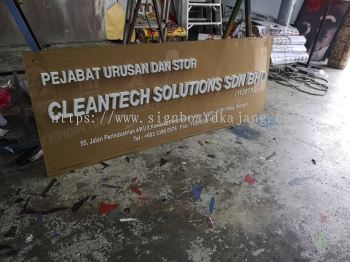 PEJABAT URUSAN DAN STOR OUTDOOR ACRYLIC POSTER FRAME WITH 3D LETTERING SIGNAGE