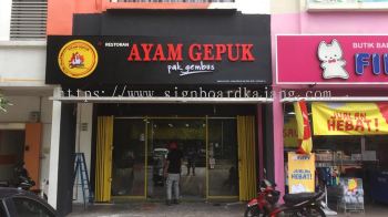 RESTORAN AYAM GEPUK OUTDOOR 3D LED FRONTLIT SIGNAGE