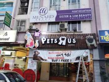 PETS RUS OUTDOOR 3D LED FRONTLIT SIGNAGE SIGNBOARD