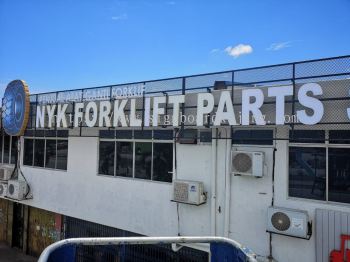 NYK FORKLIFT PART OUTDOOR 3D LED FRONTLIT LETTERING & LOGO SIGNAGE