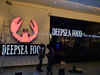 DEEPSEA FOOD OUTDOOR SHOPPING MALL 3D LED FRONTLIT LETTERING & LOGO SIGNAGE