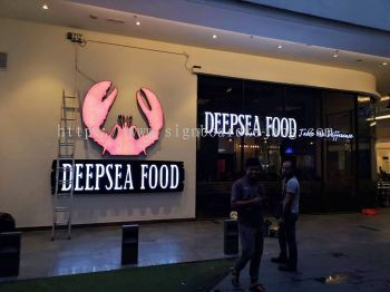 DEEPSEA FOOD OUTDOOR SHOPPING MALL 3D LED FRONTLIT LETTERING & LOGO SIGNAGE