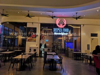 DEEPSEA FOOD OUTDOOR SHOPPING MALL 3D LED FRONTLIT LETTERING & LOGO SIGNAGE