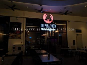 DEEPSEA FOOD OUTDOOR SHOPPING MALL 3D LED FRONTLIT LETTERING & LOGO SIGNAGE