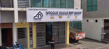 Wiggle Jingle KLANG -3D LED Box Up Signboard -Frontlit 