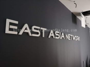 EAST ASIA NETWORK INDOOR PVC FOAM BOARD 3D LETTERING SIGNAGE