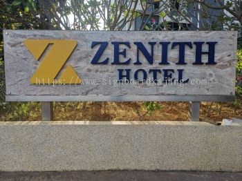 Zenith Putrajaya Hotel - 3D EG BOX UP SIGNAGE WITHOUT LIGHT