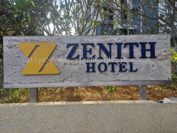 Zenith Putrajaya Hotel - 3D EG BOX UP SIGNAGE WITHOUT LIGHT