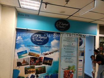 Elephant Shadow Travel & Tour Sdn Bhd KL - Poly Signboard