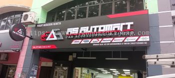 AS Automart Car Accessories & Tinted KL - 3D LED Frontlit Signage