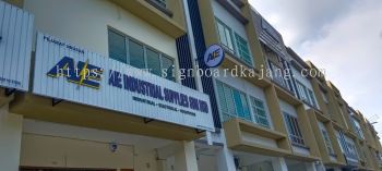 Aie Industrial Supplier Sdn Bhd Puchong  - 3D LED Backlit Signage