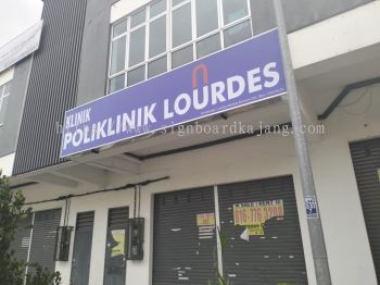 Poklinik Lourdes KL - Lightbox