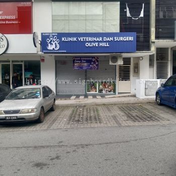 66 Autocare Specialist Rawang - Aluminium Panel 3D LED Frontlit Signage