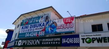 AE Industrial Sdn Bhd KL - Indoor 3D Box UP Signage