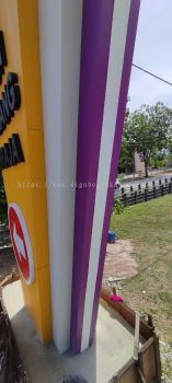 NO. 1 PYLON SIGNAGE MAKER AT MALAYSIA | KUALA LUMPUR (KL) | SELANGOR | KLANG | PENANG | KUANTAN