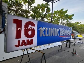 Klinik Bahiah KL - Lightbox With 3D LED Frontlit Lettering