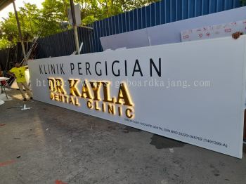 Dr Kayla Dental Clinic KL - 3D Led Backlit Stainless Steel Gold Mirror Signage