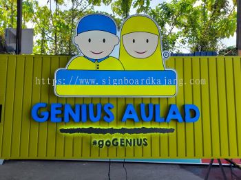 Genius Aulad Banting - Aluminium Panel With 3D LED Logo Lettering Signage