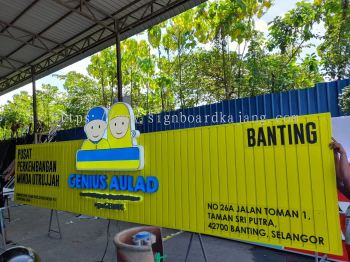 Genius Aulad Banting - Aluminium Panel With 3D LED Logo Lettering Signage