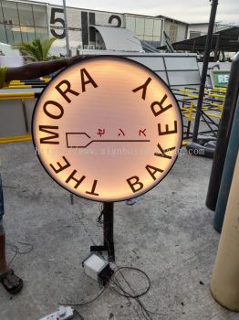 Themora Bakery  Shah Alam - Double Side Round Shape Lightbox