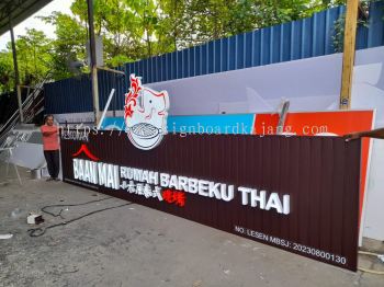 Baan Mai Mookata Puchong - Aluminium Panel 3D LED Signage