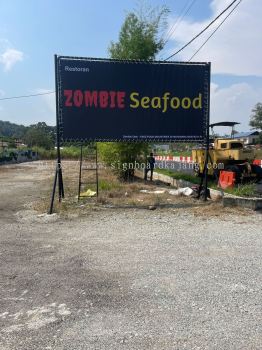 ZOMBIE SEAFOOD - BILLBOARD CHANGE FACE