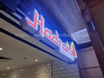 HADRAMI CUISINE - INDOOR 3D LED FRONTLIT SIGNAGE