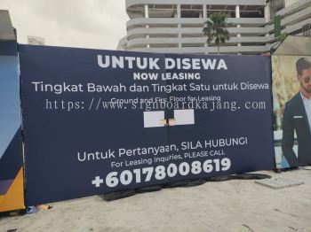 Outdoor Hoarding Board Maker at Sungai Buloh, Bukit Jalil, Seri Kembangan, Balakong, Taman Desa, Sentul.