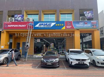 Aik Huat Hardware - Aluminium Panel 3D LED Frontlit